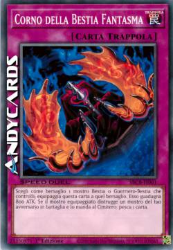 CORNO DELLA BESTIA FANTASMA