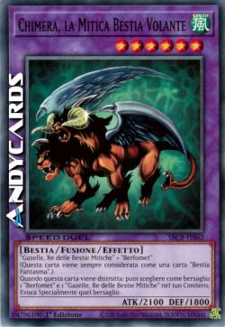 CHIMERA THE FLYING MYTHICAL BEAST