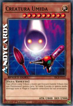 CREATURA UMIDA