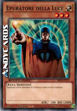 EPURATORE DELLA LUCE