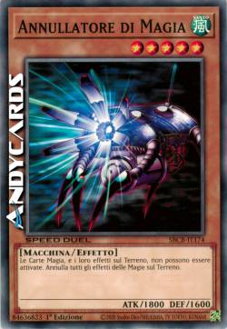 ANNULLATORE DI MAGIA