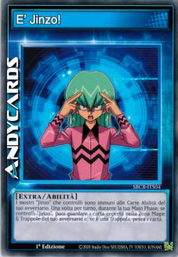 E' JINZO! (SKILL)
