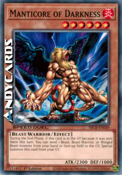 MANTICORA DELL'OSCURITÀ