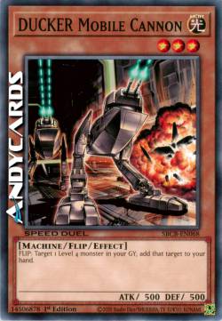 DUCKER CANNONE MOBILE