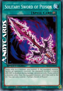 SOLITARY SWORD OF POISON