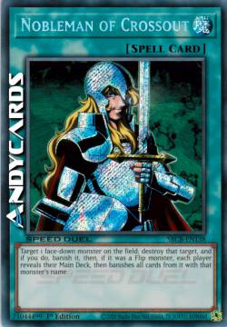 NOBILUOMO DELLO SCAMBIO