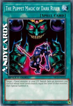 IL PUPAZZO MAGICO DEL SOVRANO OSCURO