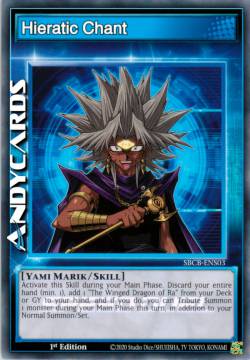 INNO IERATICO (SKILL)