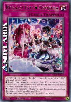 REGALO EVIL★GEMELLA