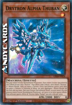 DRYTRON ALPHA THUBAN