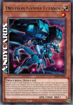 DRYTRON GAMMA ELTANIN