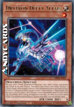 DRYTRON DELTA ALTAIS