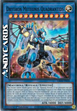 DRYTRON METEONIS QUADRANTIDS