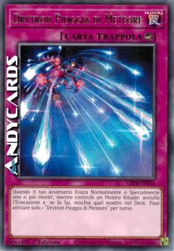 DRYTRON PIOGGIA DI METEORE