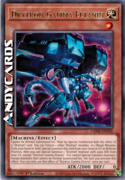 DRYTRON GAMMA ELTANIN