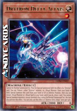 DRYTRON DELTA ALTAIS