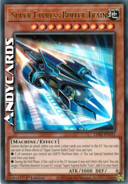 TRENO PALLOTTOLA SUPER ESPRESSO