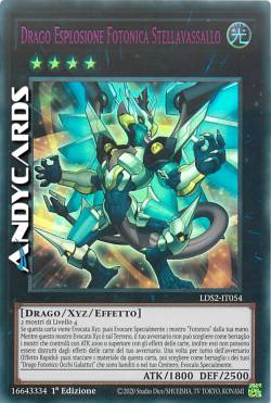 DRAGO ESPLOSIONE FOTONICA STELLAVASSALLO