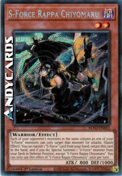 S-FORCE RAPPA CHIYOMARU