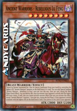 ANCIENT WARRIORS - REBELLIOUS LU FENG