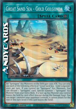 GRANDE MARE DI SABBIA - GOLD GOLGONDA