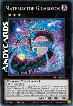 MATERIATTORE GIGABOROS