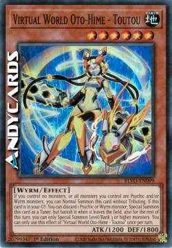 OTO-HIME MONDO VIRTUALE - TOUTOU