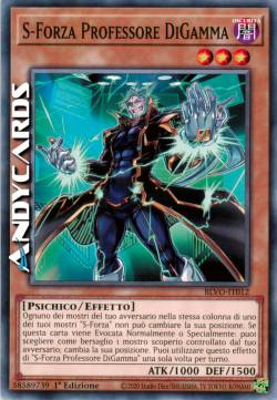 S-FORCE PROFESSOR DIGAMMA