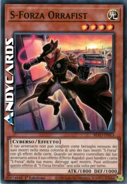 S-FORCE ORRAFIST