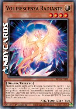 RADIANT VOUIRESCENCE