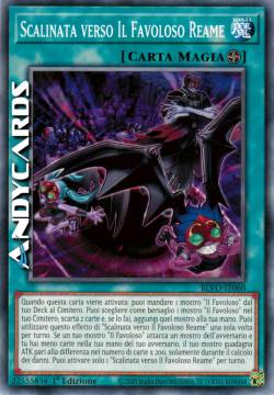 SCALINATA VERSO IL FAVOLOSO REAME