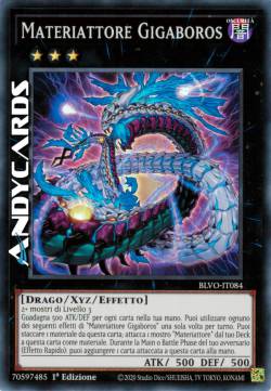 MATERIATTORE GIGABOROS