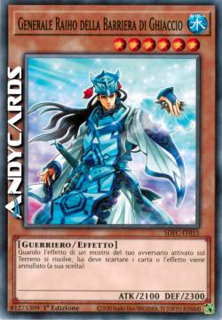 GENERALE RAIHO DELLA BARRIERA DI GHIACCIO