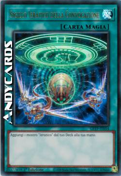 SIGILLO IERATICO DELLA CONVOCAZIONE