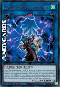 DISTURBATORE DI AGGIORNAMENTI