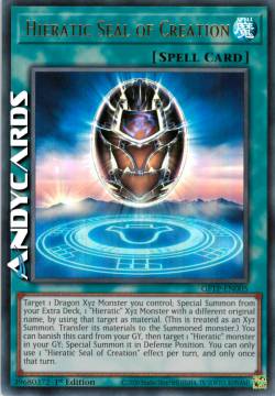 SIGILLO IERATICO DELLA CREAZIONE