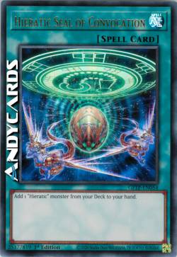 SIGILLO IERATICO DELLA CONVOCAZIONE