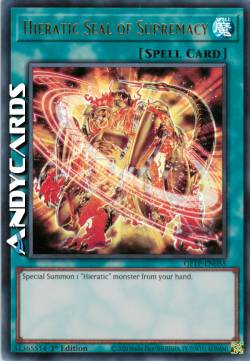 SIGILLO IERATICO DELLA SUPREMAZIA