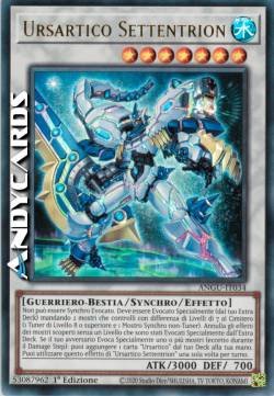 URSARTICO SETTENTRION