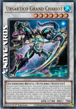 URSARTICO GRAND CHARIOT