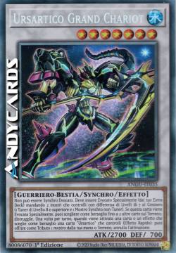 URSARTICO GRAND CHARIOT