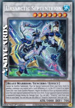 URSARTICO SETTENTRION