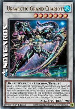 URSARTICO GRAND CHARIOT