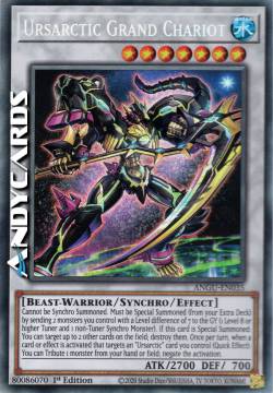 URSARTICO GRAND CHARIOT