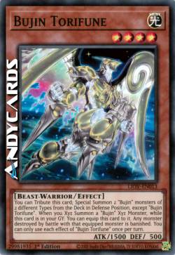 BUJIN TORIFUNE