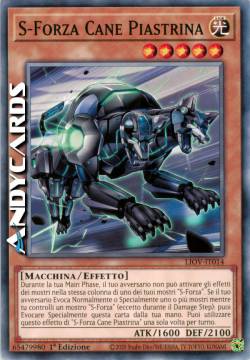 S-FORZA CANE PIASTRINA