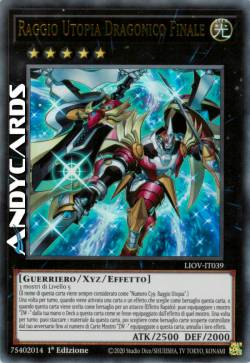 ULTIMATE DRAGONIC UTOPIA RAY