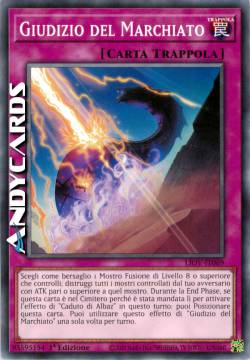 JUDGMENT OF THE BRANDED