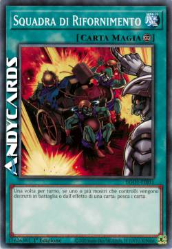 SQUADRA DI RIFORNIMENTO