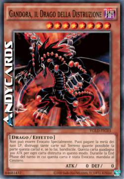 GANDORA THE DRAGON OF DESTRUCTION